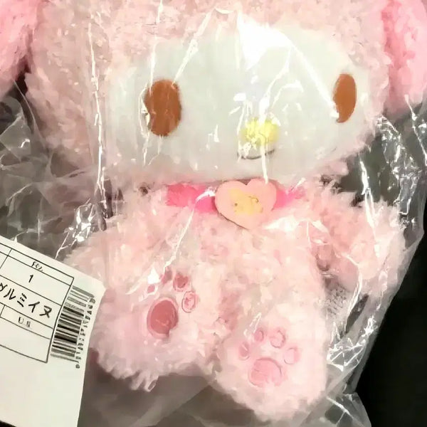 [BUNJANG] My Melody Poodle Plush (2017) / 2017년 마이멜로디 인형, 푸들 마이멜로디