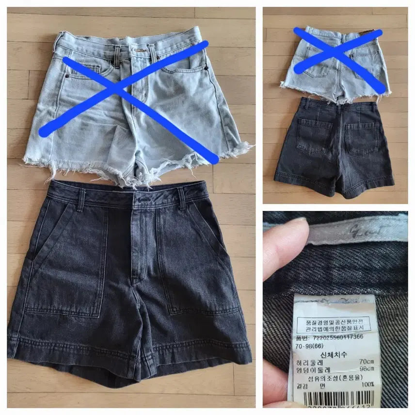 [BUNJANG] G-cut Black Denim Shorts / 지컷 흑청 반바지