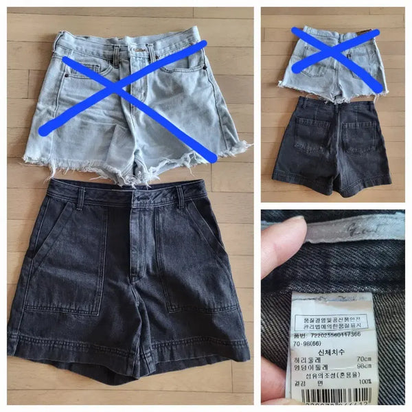 [BUNJANG] G-cut Black Denim Shorts / 지컷 흑청 반바지