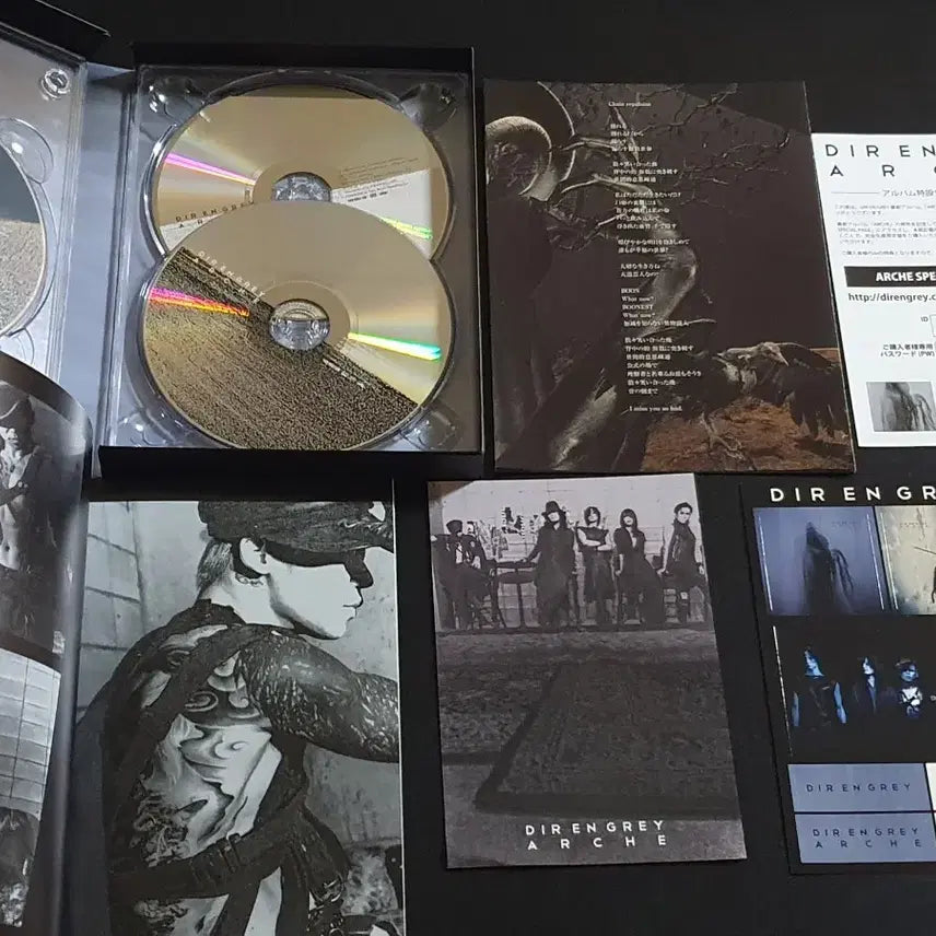 [BUNJANG] Dir en grey ARCHE Limited Edition (2CD+DVD) Blu-spec CD2 / Dir en grey 디르앙그레이 9집 앨범 ARCHE (2CD+DVD) 한정반