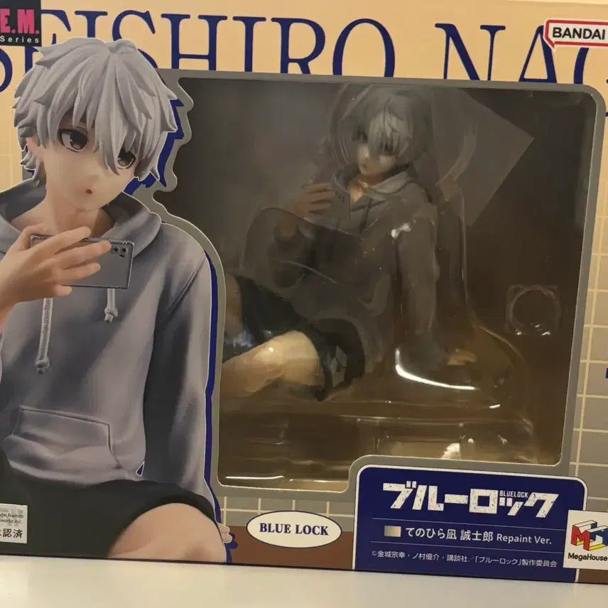[BUNJANG] Blue Lock Tenohira Nagi Seishiro Figure (White Hoodie Version) / 블루록 GEM 테노히라 나기 세이시로 피규어
