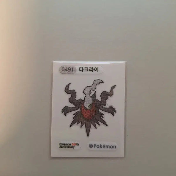 [BUNJANG] Pokemon Darkrai Sticker / 포켓몬스터 띠부씰 다크라이