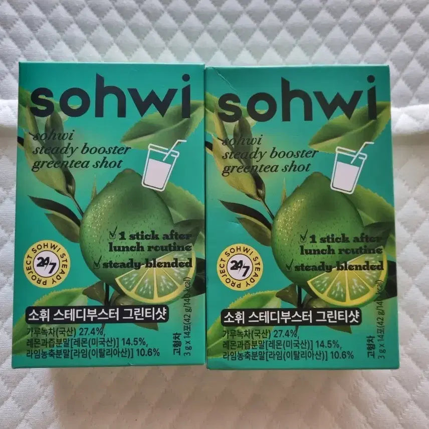 [BUNJANG] Sohwi Green Tea Shot (14 Servings) / 소휘 그린티샷