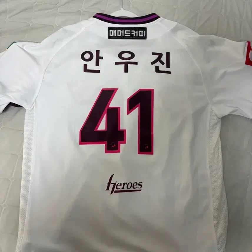 [BUNJANG] Kiwoom Heroes Ahn Woo-jin Home Premium Uniform (Size 100/L) / 키움히어로즈 안우진 고급형 유니폼(홈)