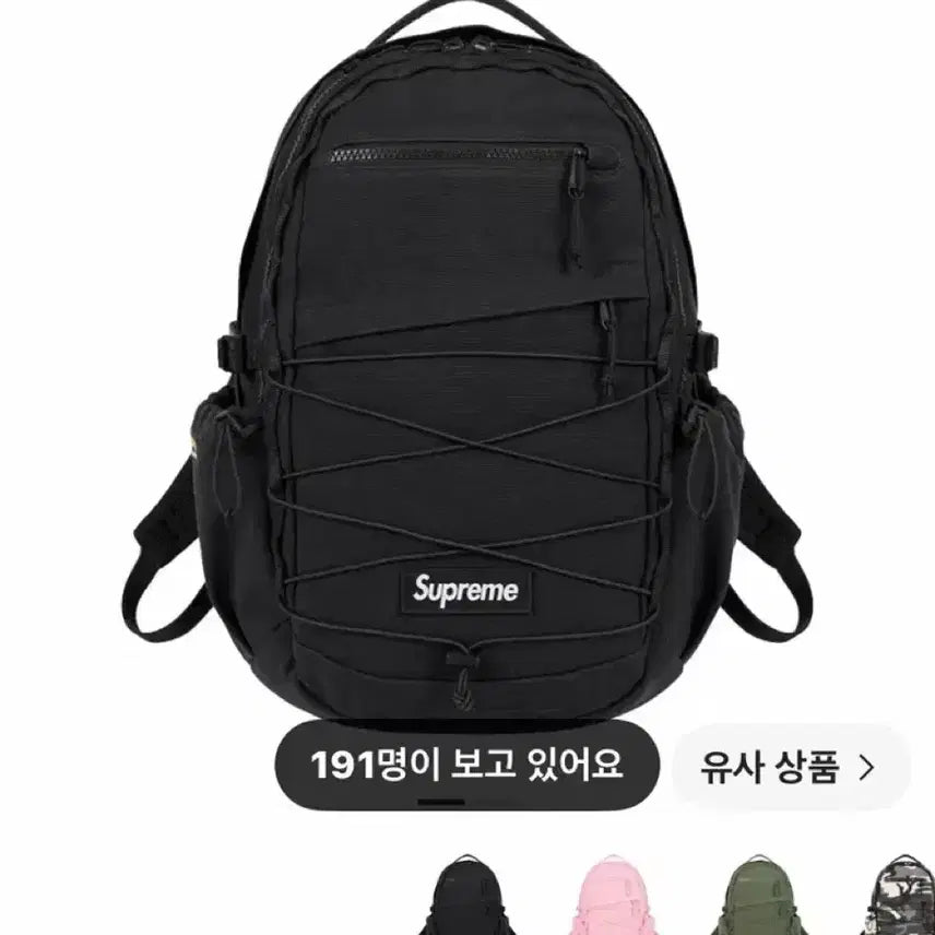 [BUNJANG] Supreme Backpack Black 25SS / 슈프림 백팩 블랙 - 25SS