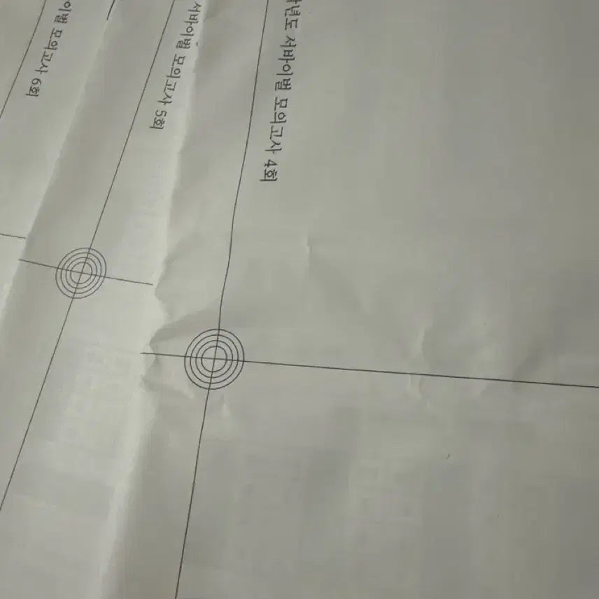 [BUNJANG] 2026 Survival Mock Exam Volumes 4, 5, 6 / 2026서바이벌 모의고사 4회 5회 6회