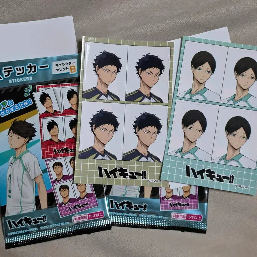 [BUNJANG] Haikyuu!! Sticker & Photo Set (Akaashi/Kunimi) / 하이큐 스티커 캐릭터 증명사진 세트 (아카아시/쿠니미)
