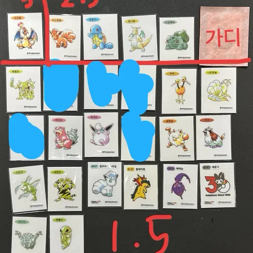[BUNJANG] Pokemon 30th Anniversary Artwork Sticker Set / 포켓몬 띠부씰 30주년 아트워크 교환 판매