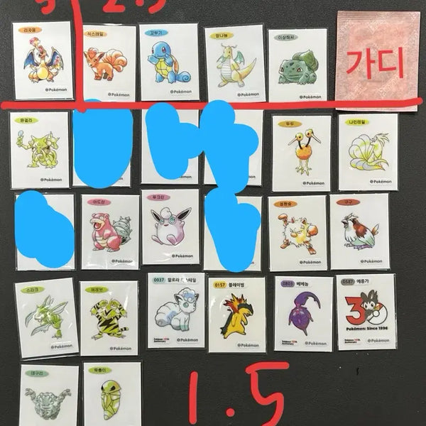[BUNJANG] Pokemon 30th Anniversary Artwork Sticker Set / 포켓몬 띠부씰 30주년 아트워크 교환 판매