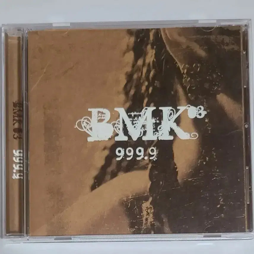 [BUNJANG] BMK 3rd Album '999.9' CD / 비엠케이 3집 999.9 앨범 시디 CD BMK