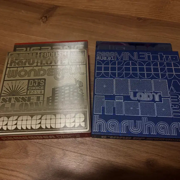 [BUNJANG] BIGBANG 2 Albums (Haru Haru / Red Sunset) Bundle Set / 빅뱅 앨범 2개 (하루하루/붉은노을)