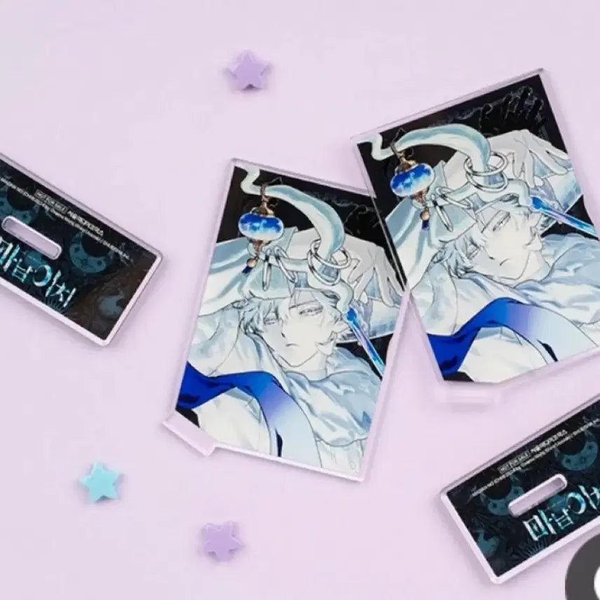 [BUNJANG] MANAM ICHI Sealed Acrylic Stand / (미개봉) 마남이치 아크릴 스탠드