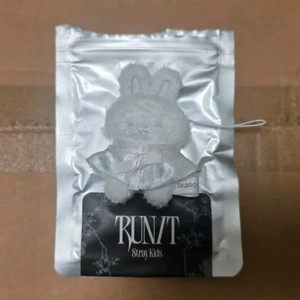 [BUNJANG] Stray Kids SKZOO MICRO:BIT Yang Version Plush / 스키즈 스키주 마이크로 리빗 양 화이트 버전