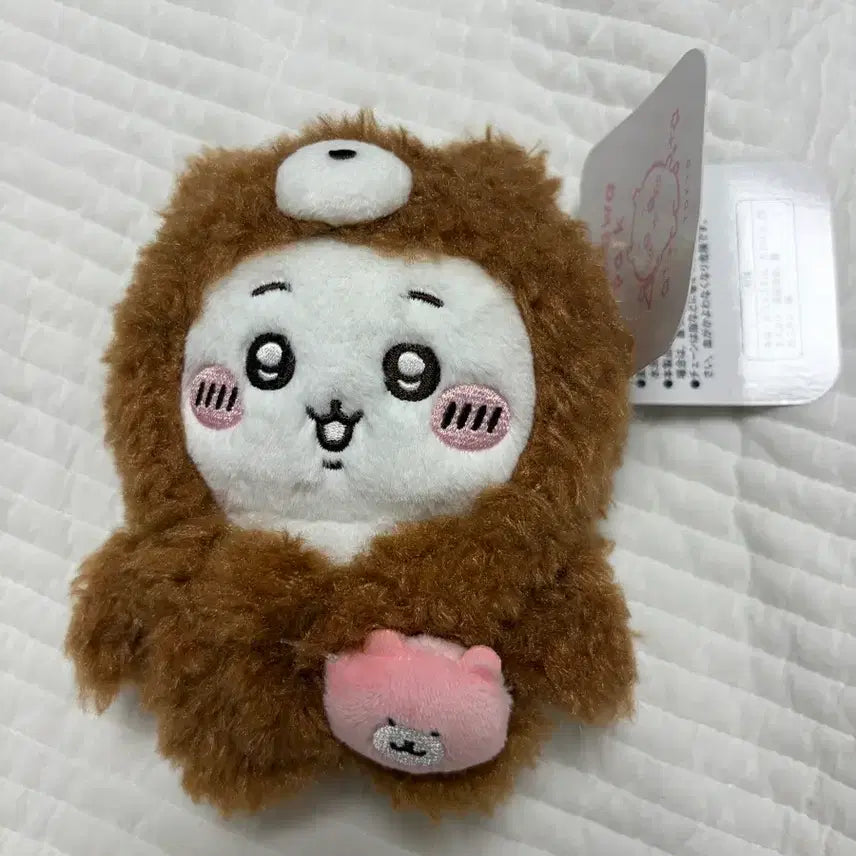 [BUNJANG] Chiikawa Bear Plush Mascot / 치이카와 곰 인형 , 치이키와 마스코트