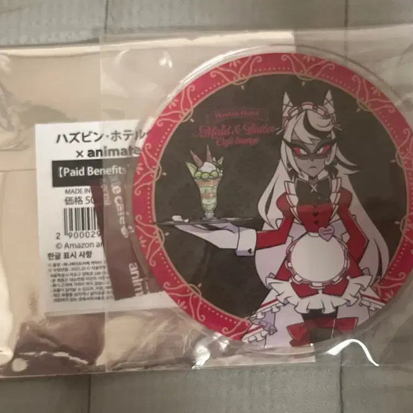 [BUNJANG] Has Been Hotel Animate Cafe Camila Acrylic Coaster / ~8/7(금)까지) 해즈빈호텔 애니메이트 카페 카밀라 전반 아크릴 코스터