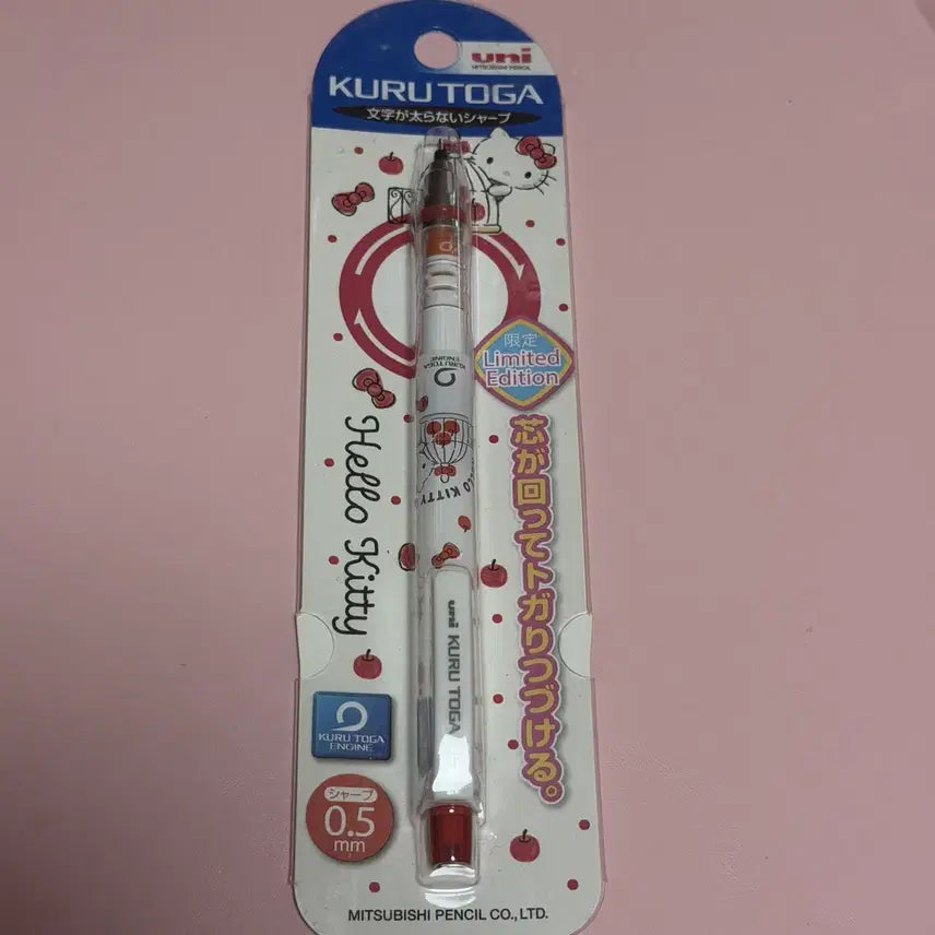 [BUNJANG] Uni Kuru Toga Hello Kitty Limited Edition Mechanical Pencil 0.5mm / 유니 쿠루토가 헬로키티 한정판 샤프 0.5mm