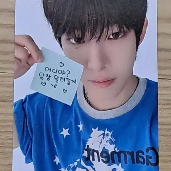 [BUNJANG] STEVEN AHOF Lucky Draw POB Photocard / 아홉 스티븐 더현대 팝업스토어 특전 포스트잇 포카