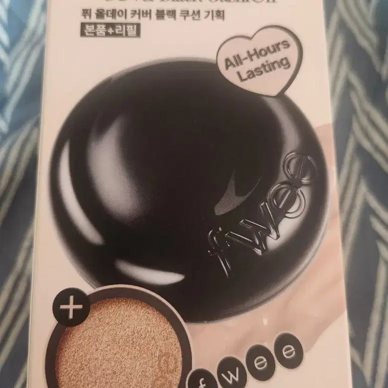 [BUNJANG] Ffy All Day Cover Black Cushion Foundation Set (2x 17N) - Sealed / 미개봉 퓌 올데이 커버 블랙 쿠션 본품+리필