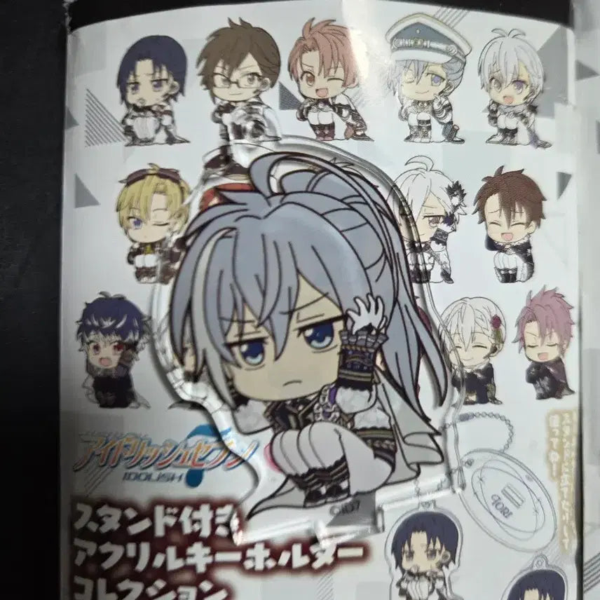 [BUNJANG] Idolish Seven Vivimus Yuki Acrylic Stand / 아이나나 비비무스 유키 아크릴