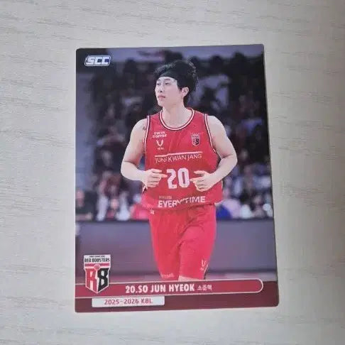 [BUNJANG] KBL Ansan Jeong Kwan Jang Red Boosters So Jun Hyuk 2025-26 Card / 25-26 kbl카드 안양 정관장 소준혁