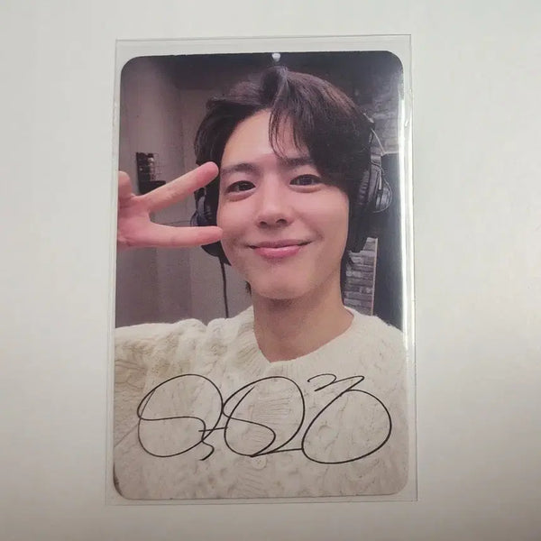 [BUNJANG] Reply 1988 Park Bo Gum Photocard / 응답하라 1988 박보검 포토카드