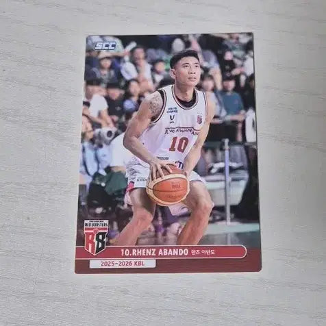 [BUNJANG] 25-26 KBL Ansan Jeong Kwan Jang Lens Avando Trading Card / 25-26 kbl카드 안양 정관장 렌즈 아반도