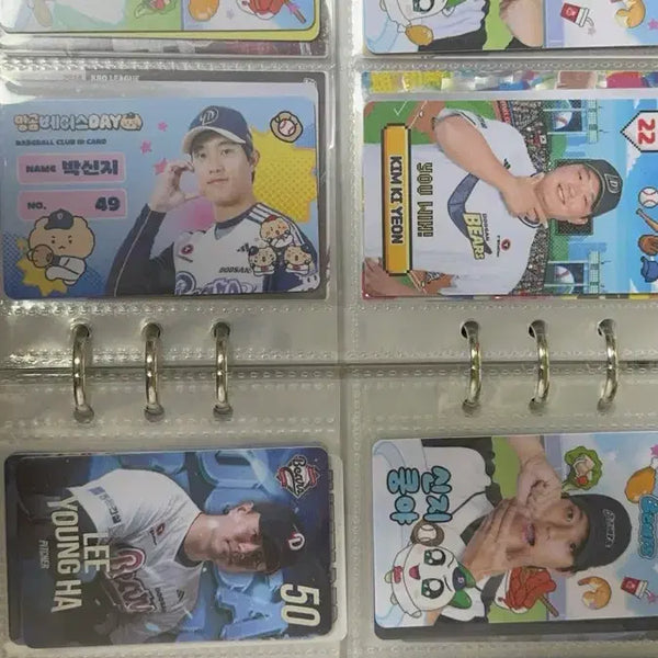 [BUNJANG] Doosan Bears Player Photocard / 두산 포카