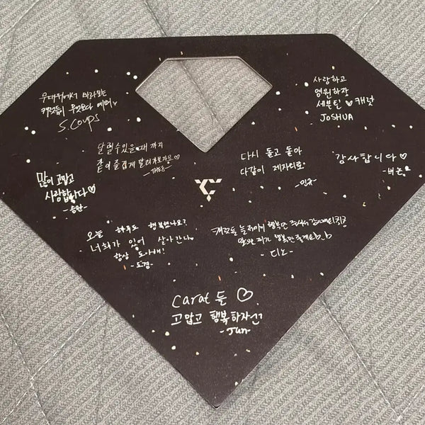 [BUNJANG] SEVENTEEN "NeOzone" Concert MOONGGLASS / 세븐틴 뉴앙콘 문글라스