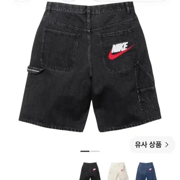 [BUNJANG] Supreme x Nike Denim Shorts Black 24SS / 슈프림 x 나이키 데님 쇼츠 블랙 - 24SS