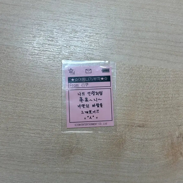 [BUNJANG] NCT WISH Riku Summer Charm Exhibition Sichen Sakuraya Jaehee Ryo Yushi Photocard / 엔시티위시 리쿠 여름나기부적 전시회 시온 사쿠야 재희 료 유우시