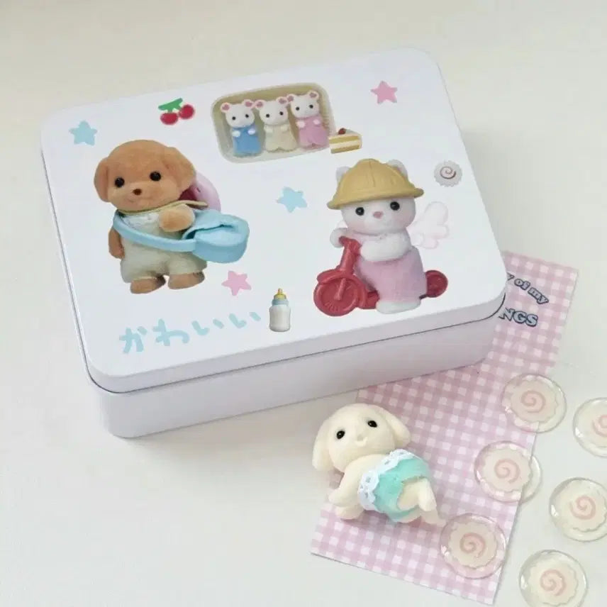 [BUNJANG] Cute Animal Character Square Tin Case Mini Figure Storage Box / 귀여운 동물 캐릭터 사각 틴케이스 미니 인형 피규어 보관함
