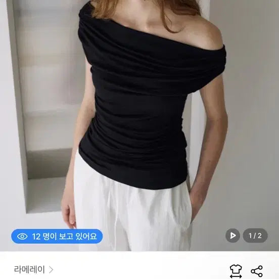 [BUNJANG] Lamerei Off-Shoulder Drape T-Shirt Black / 라메레이 오프숄더 드레이프 티셔츠 블랙