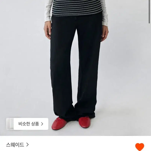 [BUNJANG] Suede Layered Long Pants / 스웨이드 layered long pants