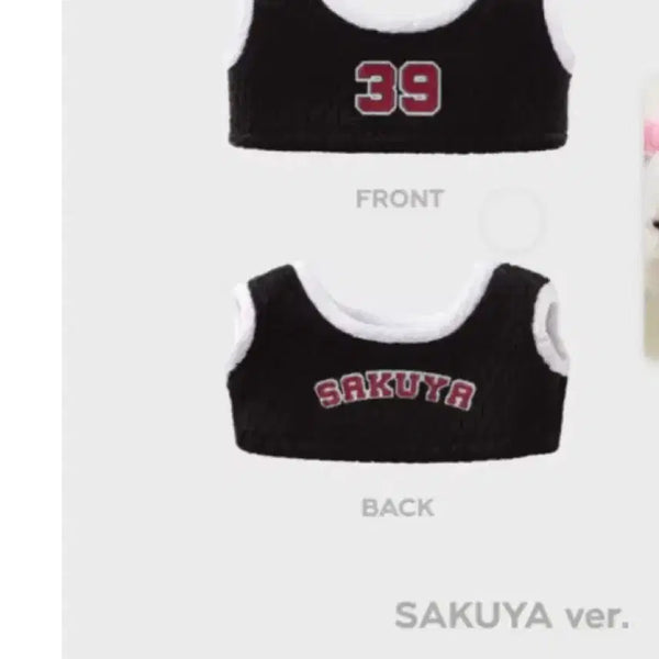 [BUNJANG] Sakura Wish Doll Uniform Doll Clothes / 사쿠야 위시돌 인형 유니폼