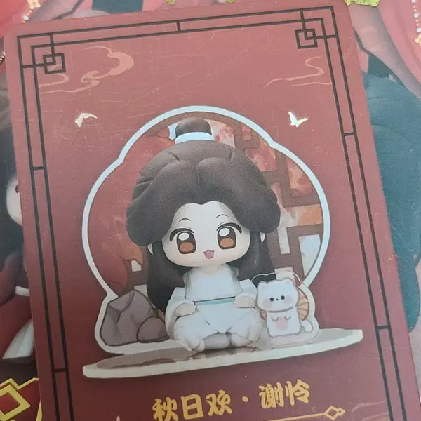 [BUNJANG] Tian Guan Ci Fu Xie Lian Xie Lian Figure / 오늘만 이가격))천관사복 동창공경 사련 피규어