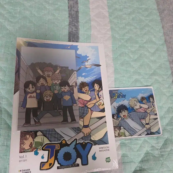 [BUNJANG] Home Not Found Manga / 집이없어 책