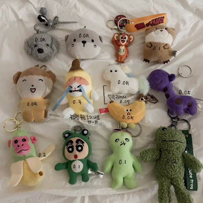 [BUNJANG] Character Plush Keychain Collection / 캐릭터 인형 키링 모음