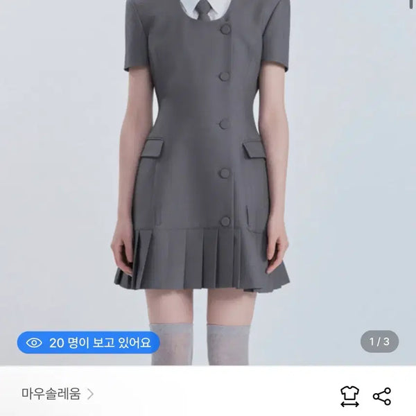 [BUNJANG] Mousoleum Grey Round Neck Pleated Half-Sleeve Suit Jacket Dress - Small / 마우솔레움 jacket dress grey