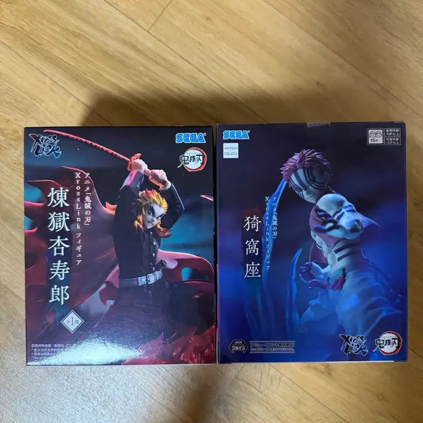 [BUNJANG] Sega Demon Slayer Rengoku Akaza Figure (Sealed) / 귀멸의 칼날 세가 렌고쿠 아카자 피규어 (미개봉 새상품)