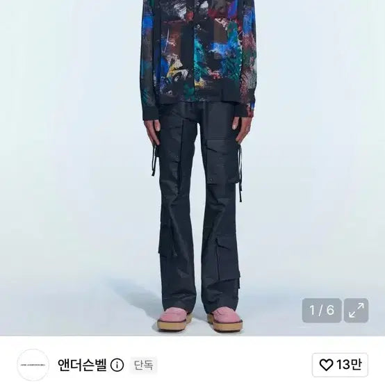 [BUNJANG] Andersson Bell Black Scratch Open Collar Shirt M / [앤더슨벨] 블랙 스크래치 오픈 칼라 셔츠 atb947m(BLACK) M사이즈 구매합니다 !
