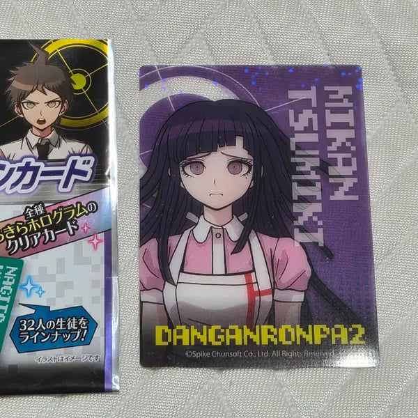 [BUNJANG] Danganronpa Danganronpa 2 Mikan Tsumiki Clear Card / 단간론파 가챠 슈퍼 단간론파2 츠미키 미캉 클리어카드