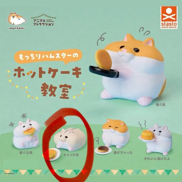[BUNJANG] Mochiri Hamster Hotcake Classroom Figure Gacha Sealed / 모찌리 햄스터의 핫케이크 교실 피규어 가챠 미개봉