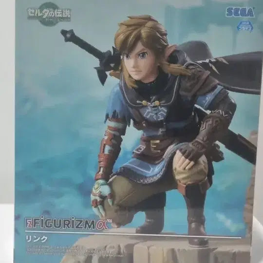 [BUNJANG] FIGURIZM The Legend of Zelda: Tears of the Kingdom Link Figure (Sealed) / 미개봉) FIGURIZM 젤다의 전설 왕국의 눈물 링크 피규어