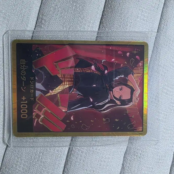 [BUNJANG] One Piece Robin Gold Foil Card / 원피스 로빈 금둥 카드