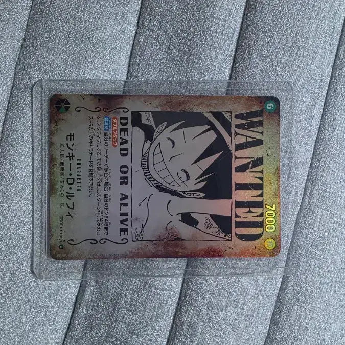 [BUNJANG] One Piece Japanese Edition Wanted Poster Card - Monkey D. Luffy / 원피스 일판 수피 수배서 카드