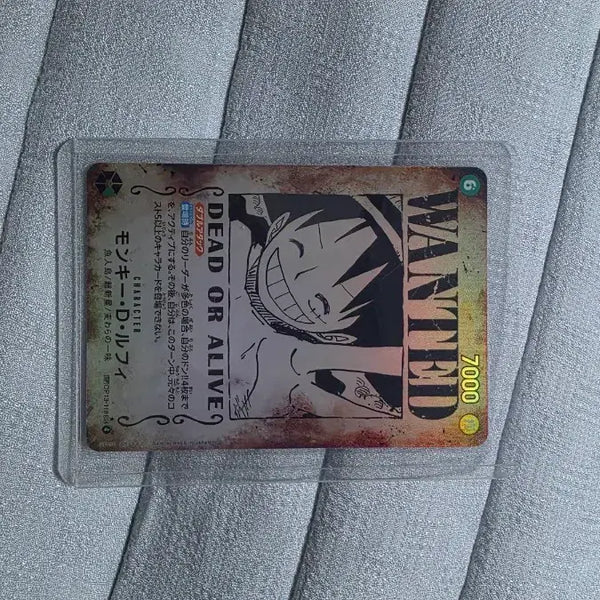 [BUNJANG] One Piece Japanese Edition Wanted Poster Card - Monkey D. Luffy / 원피스 일판 수피 수배서 카드