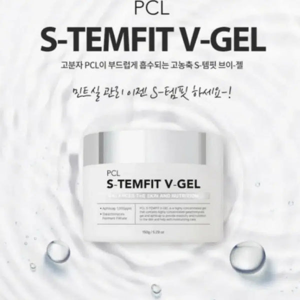 [BUNJANG] Skinrocell Stemfit PCL V-Gel 150ml / (무료배송) 스킨로셀 스템핏 PCL 브이젤 150ml 탄력 리프팅젤