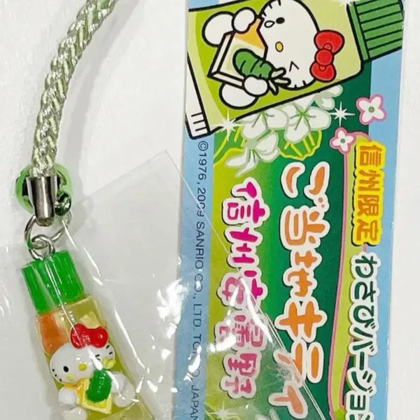 [BUNJANG] Hello Kitty Wasabi Classic Strap Charm / 와사비 키티스트랩 고전키티스트랩 킽스 헬로키티