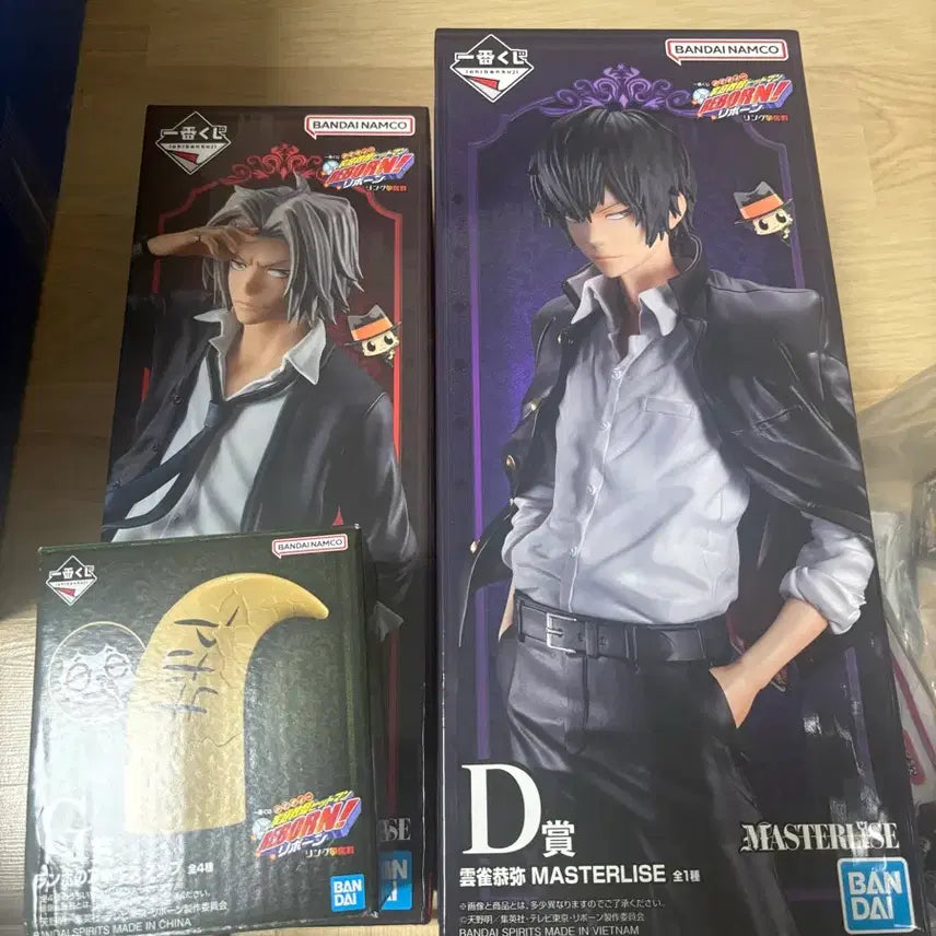 [BUNJANG] Katekyo Hitman Reborn! Ichiban Kuji Gokudera Hayato B & D Prize Figure Bundle Set (Unsealed) / 가정교사히트맨리본 이치방쿠지 고쿠데라 히바리 b,d상 개봉 일괄판매