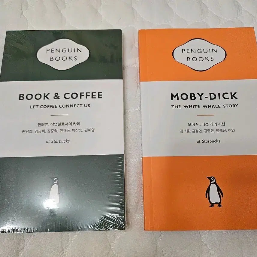[BUNJANG] Starbucks Penguin Books Edition Moby Dick & Book & Coffee Bundle / 스타벅스 펭귄북스 책앤커피, 모비딕 책 팝니다.